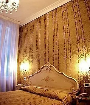 Locanda Ovidius Venice Hotel